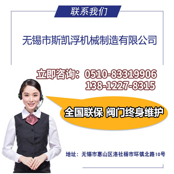 角座阀生产厂家哪家好