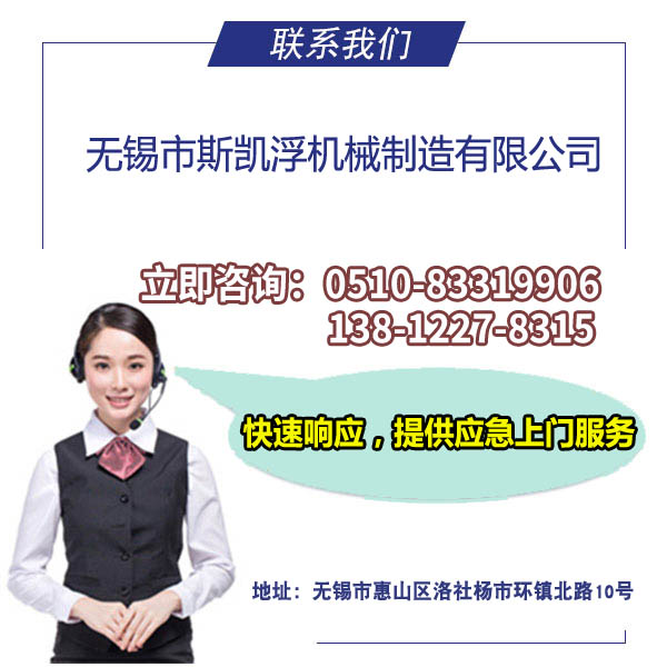 角座式蒸汽阀成都销售