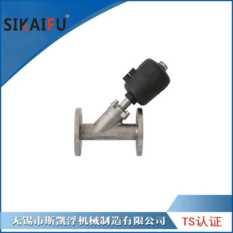 气动法兰角座阀