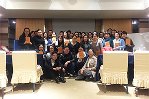 乐竞体育集体合影