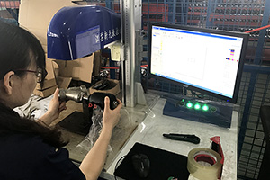 乐竞体育阀门出厂打标