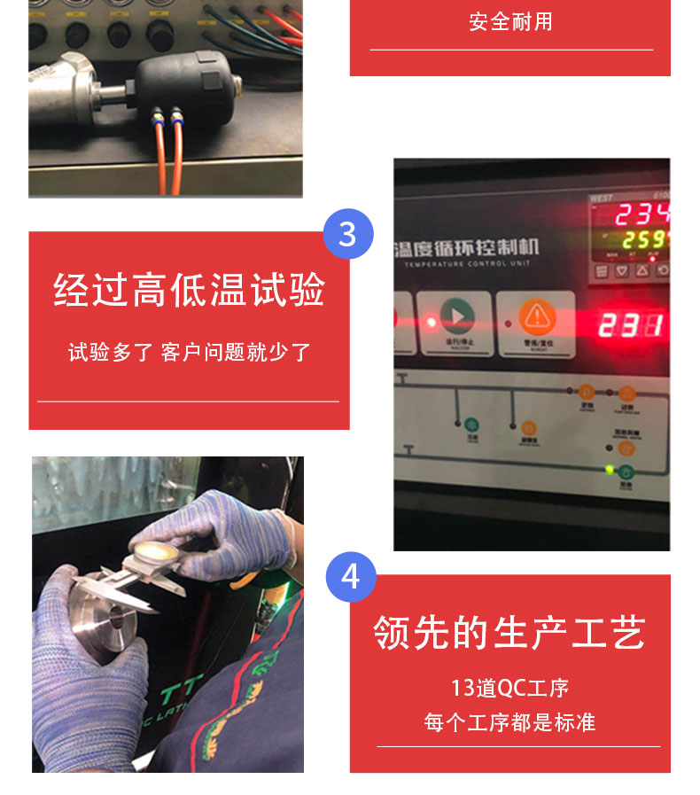 气动角座阀厂家