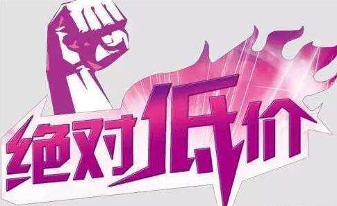 乐竞体育角座阀