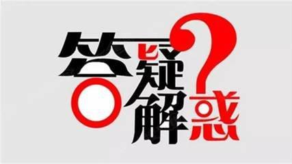乐竞体育告知：为什么不锈钢会生锈？