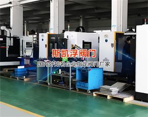 乐竞体育阀门厂家提醒：采购阀门的注意点