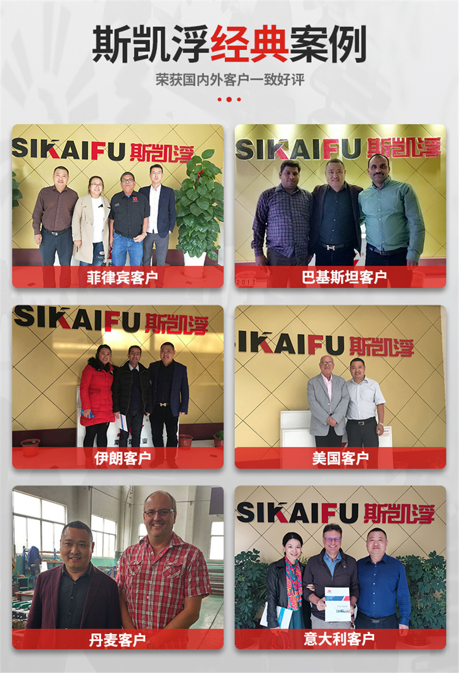 卫生型气动角座阀