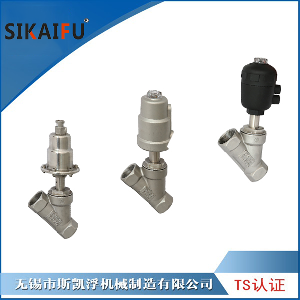 气动角座阀工作连接分为哪几种[乐竞体育阀门]