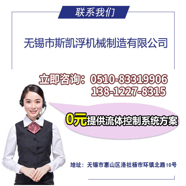 河南角座阀厂家直销