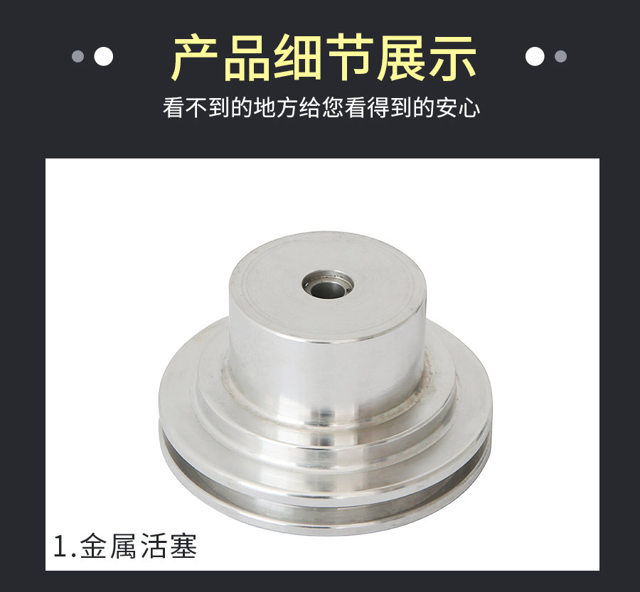 双作用气动角座阀