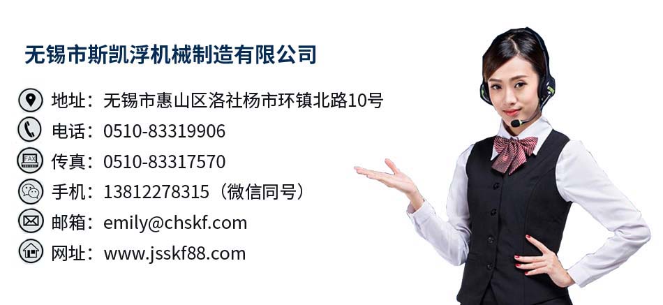 乐竞体育阀业