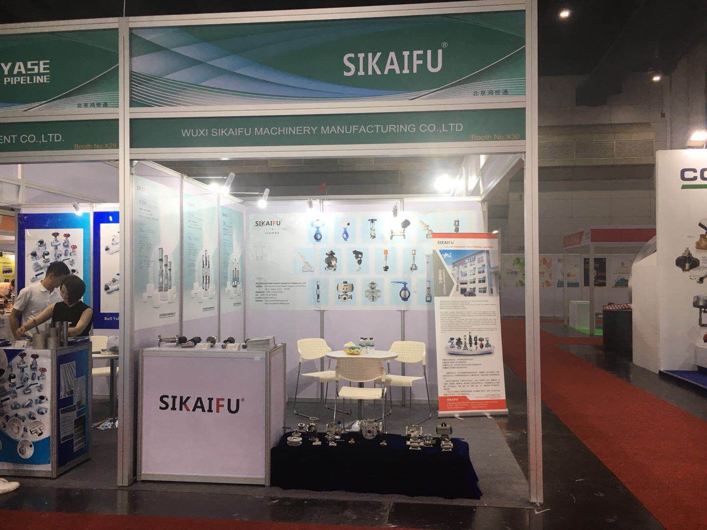 乐竞体育阀业泰国展