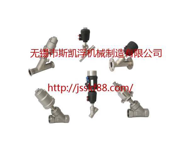 乐竞体育角座阀