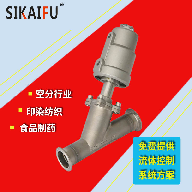 角座阀什么牌子质量好