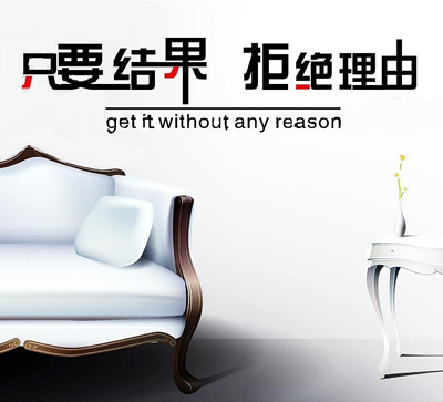 乐竞体育角座阀